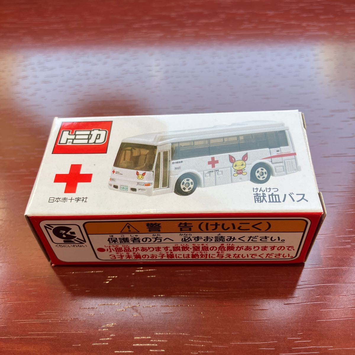 トミカ 献血バス ミニカー　新品　日本赤十字　特注トミカ _画像1