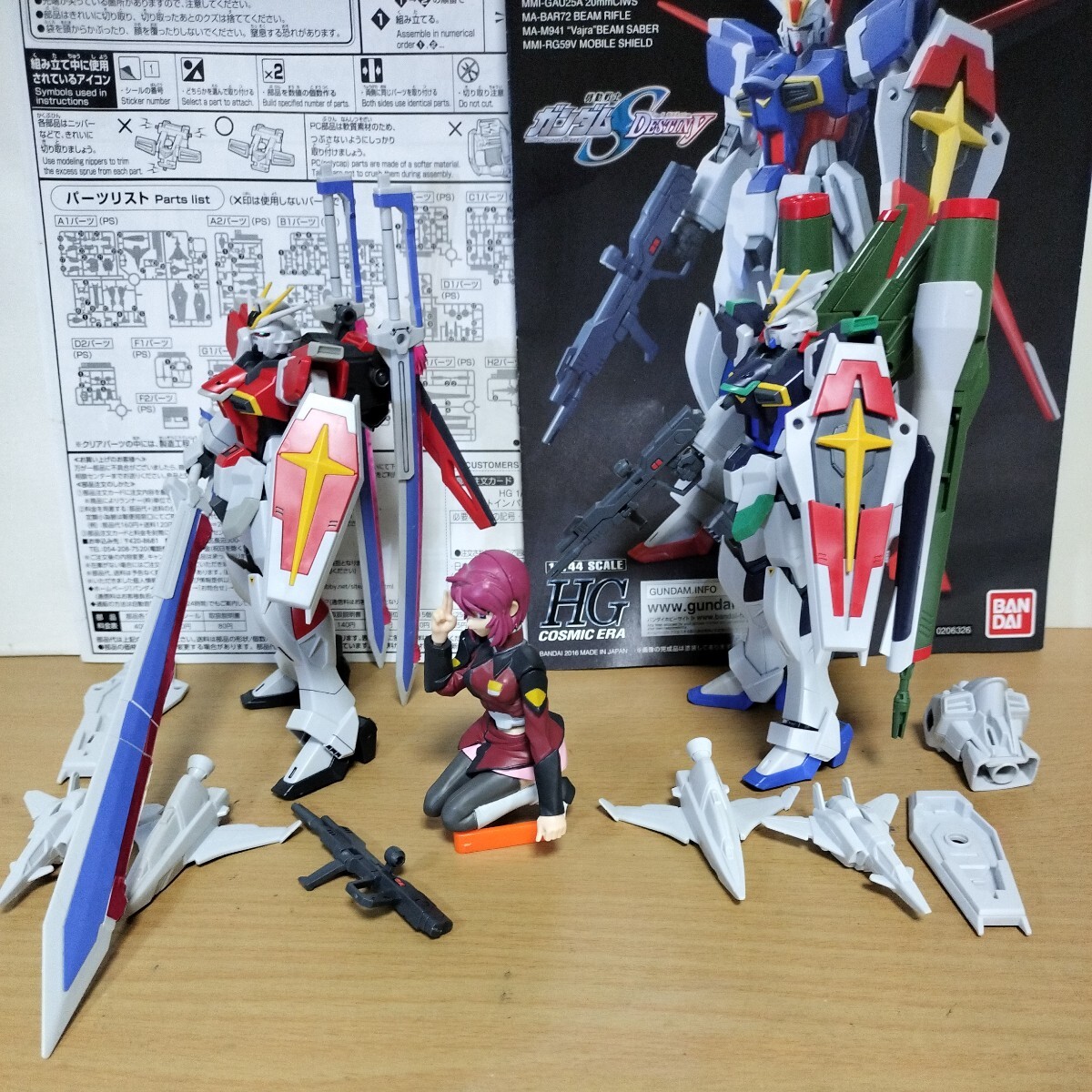 『2年保証』 Yahoo!オークション - ソード ブラストインパルス 1/144 HG 完成品