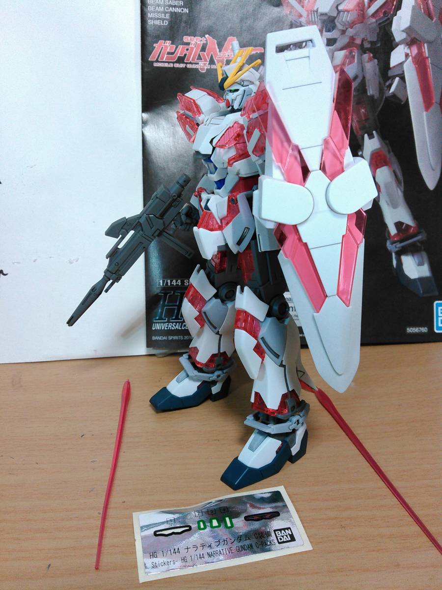 本格派ま! HGUC 1/144 ヨナ 完成品 塗装 C装備 ナラティブガンダム 完成品