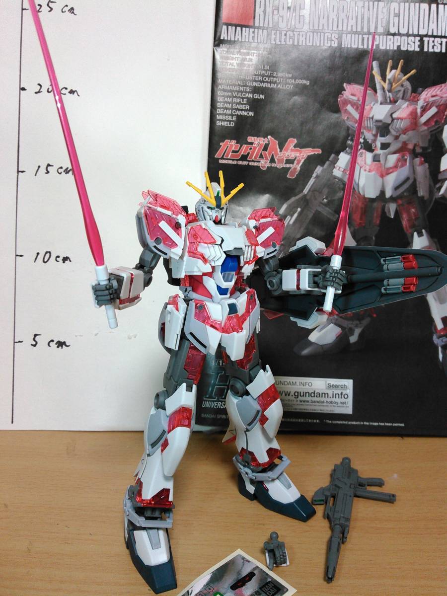 無料クーポン配布 アプリ HGUC 1/144 ナラティブガンダム C装備 塗装 完成品 ヨナ 完成品