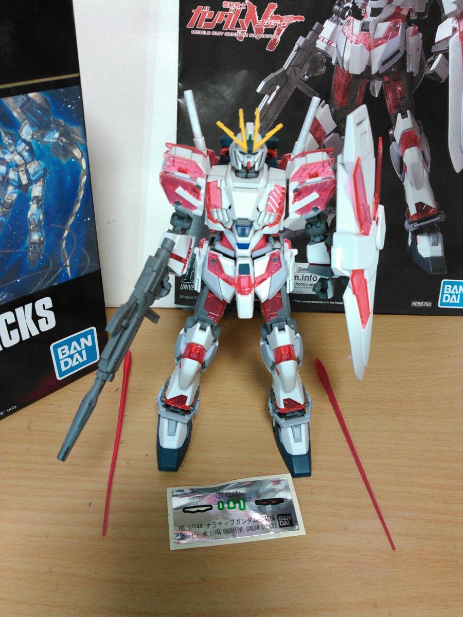 から厳選した HGUC ヨナ 完成品 塗装 C装備 ナラティブガンダム 1/144 完成品