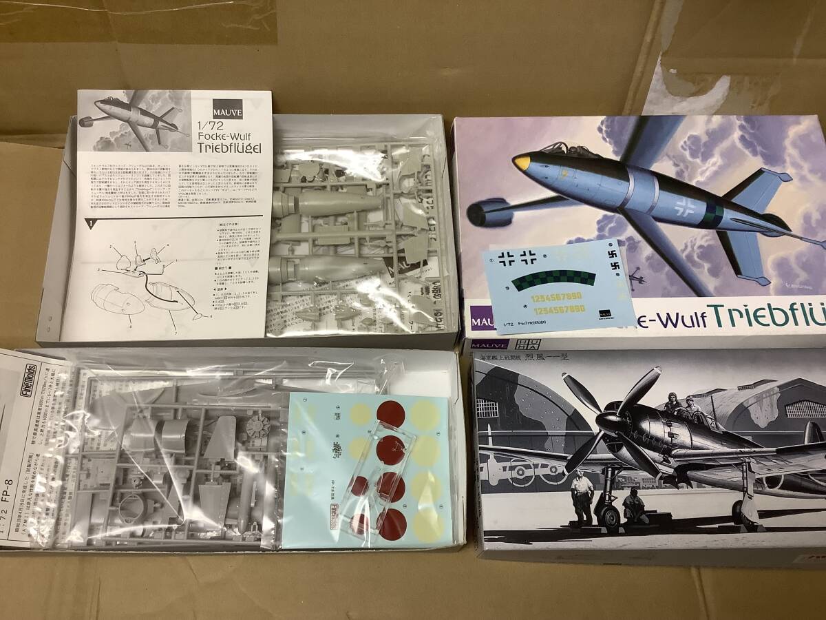 10 まとめ売り 1/72 1/48 ファインモールド MAUVE モーヴ 彗星 隼 振武隊 第四御盾隊 Bf110 Me609 V2 三式 五式戦 烈風 戦闘機 プラモデル_画像9