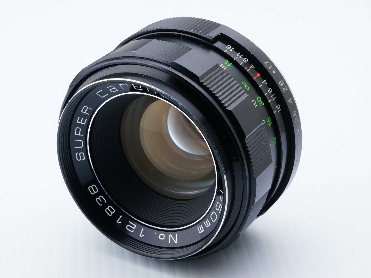 SUPER carenar カレナール 50mm F1.7 M42 マウント 気候の良いドイツ直輸入品!!! 0625_画像3