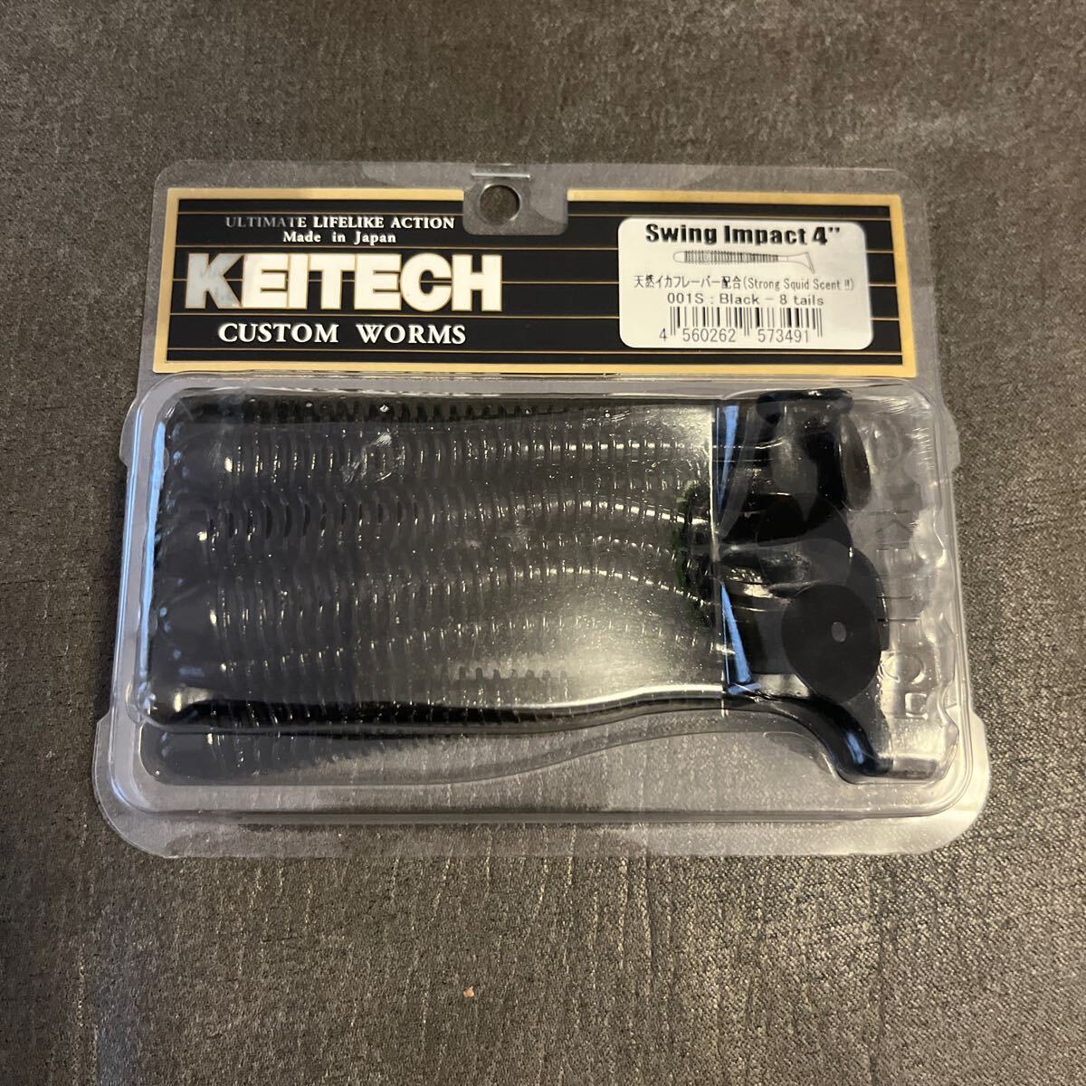 新品 ケイテック スイングインパクト　4インチ ブラック　KEITECH SWING IMPACT FAT スウィングインパクト_画像1