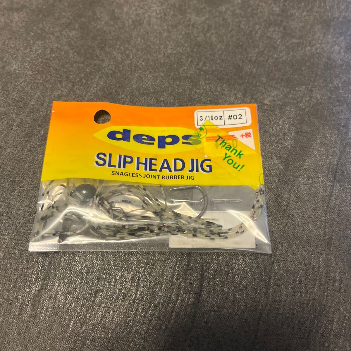 新品　デプス スリップヘッドジグ 3/16oz 5g 稚ギル　deps SLIP HEAD JIG ラバージグ_画像1