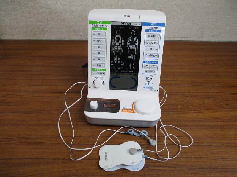 【Y10/N】美品 OMRON オムロン 電気治療器 HV-F9520 の画像4