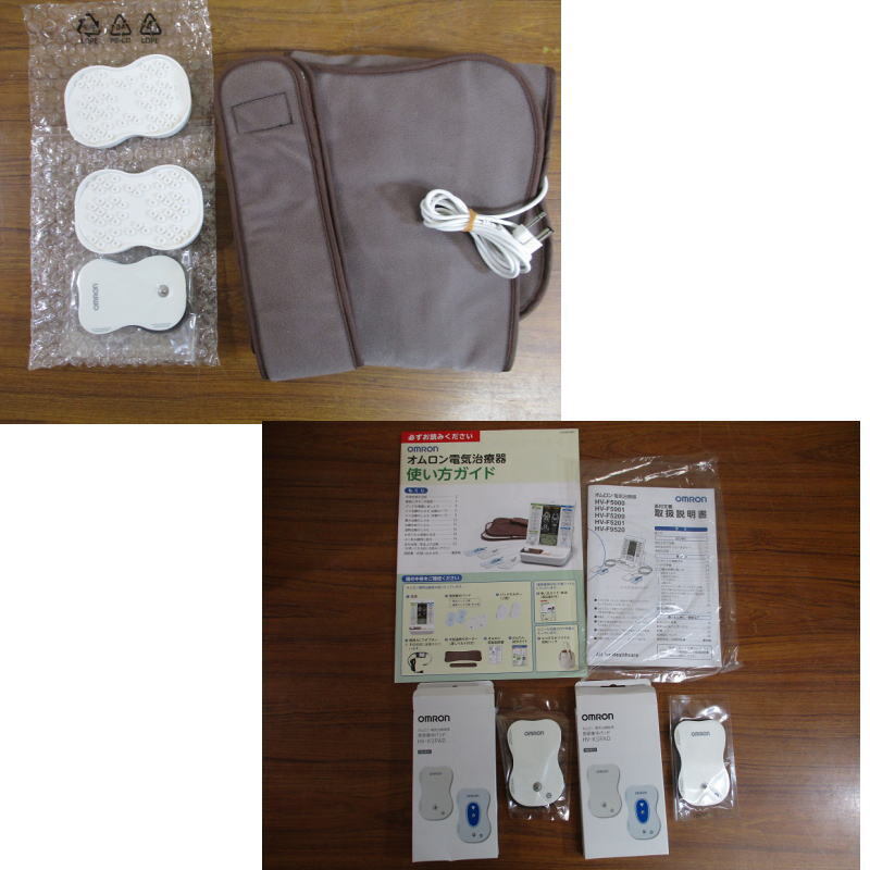 【Y10/N】美品 OMRON オムロン 電気治療器 HV-F9520 の画像3