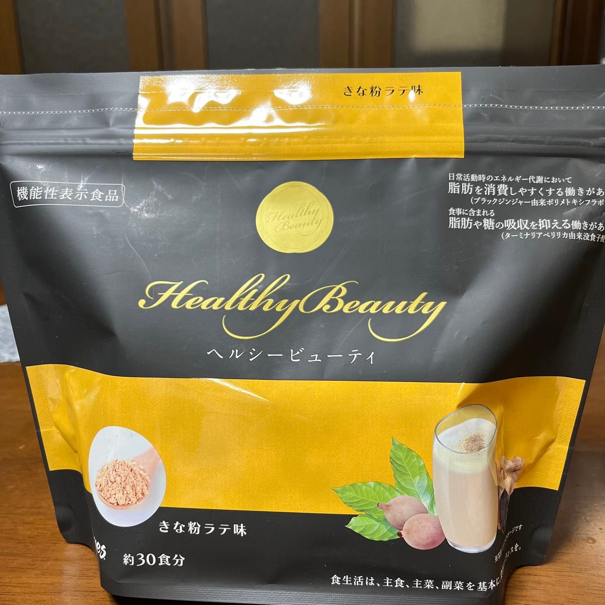 ヘルシービューティ きな粉ラテ味 カーブス 約30食分 置き換え ヘルシービューティ きな粉ラテ味 カーブス 約30食分 置き換え