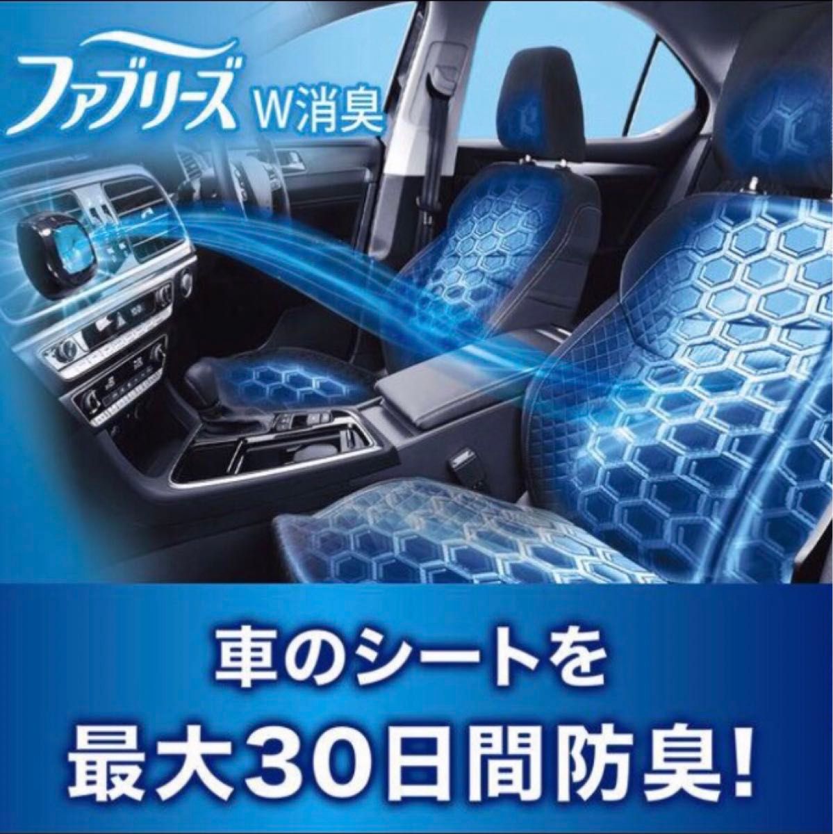 ファブリーズ 車用 イージークリップ 業務用 スカイブリーズ 消臭剤 芳香剤 Ｐ＆Ｇ　10個セット