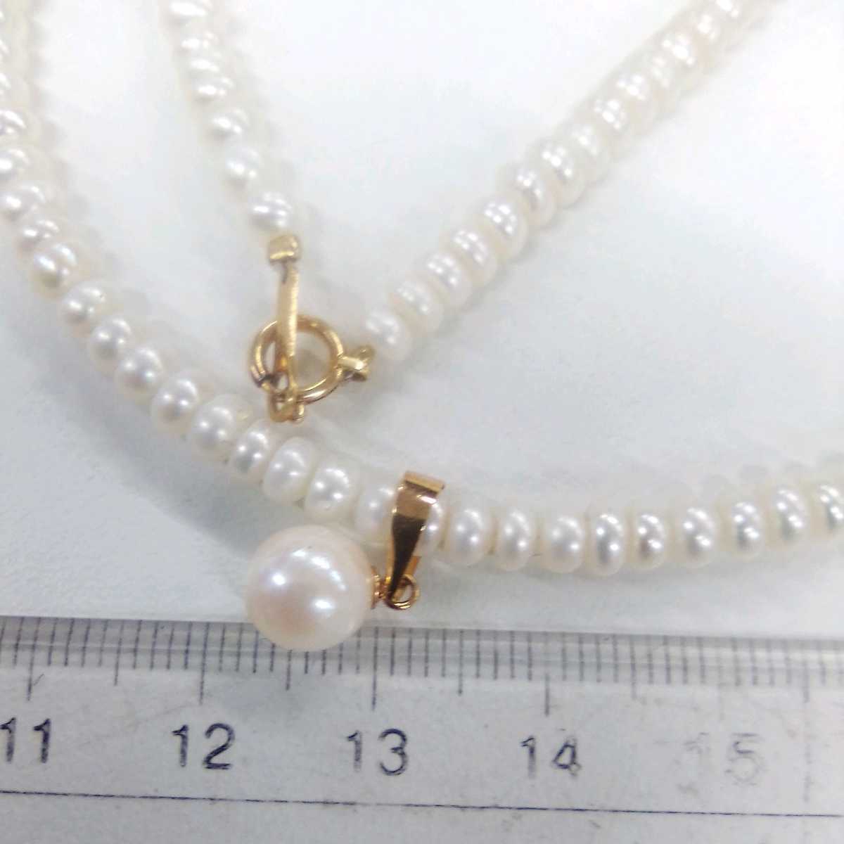●サ3212H◎艷やかバロックパール 本真珠7ミリ珠ペンダントトップ付き ネックレス 留め具・バチカンK18刻印あり 43センチ◎の画像3