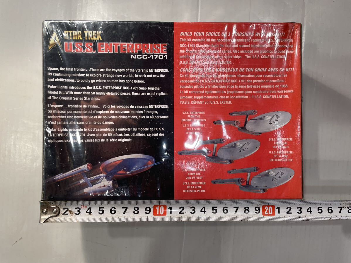 激レア/未開封 STAR TREK U.S.S.ENTERPRISE NCC-1701 プラモデル エンタープライズ 未組立 POLAR LIGHT_画像5