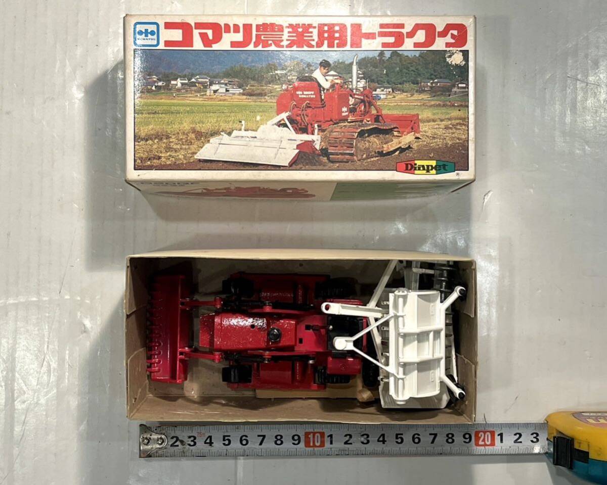 【当時物 /極美品】YONEZAWA TOYS ダイヤペット Diapetコマツ KOMATSU 農業用トラクタ D20QF 超低速車 1/28 箱付き 日本製 ヨネザワ 金属製_画像2