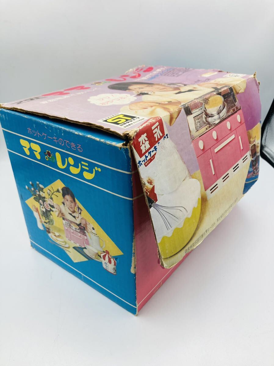 ★レトロ玩具 「アサヒ玩具 ママレンジ ホットケーキ 子供おもちゃ」 当時物 昭和レトロ ビンテージ 現状渡し 日本製の画像8