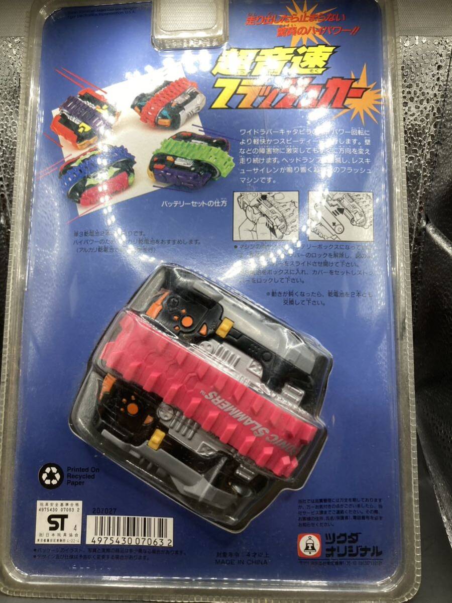 未開封品 ツクダオリジナル 超音速フラッシュカー レア おもちゃ レトロ ミニカーの画像2