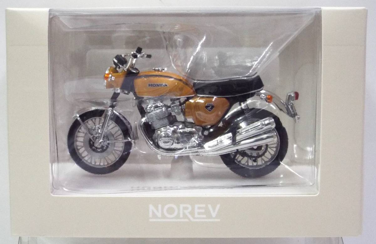 【ノレブ】1/18 ホンダ CB750 FOUR (K0) 1969年 メタリックオレンジ（ 商品№ 182025 )のバイクモデル 輸入品_専用パッケージ入り。