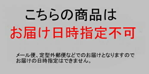 Nゲージ車両収納用 A4ブックケース対応 交換用10両収納中敷ウレタン5枚パック 新設計品の画像6