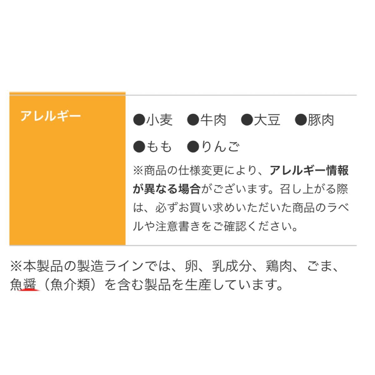 野菜と果物が溶け込んだカレー1人前200g×3