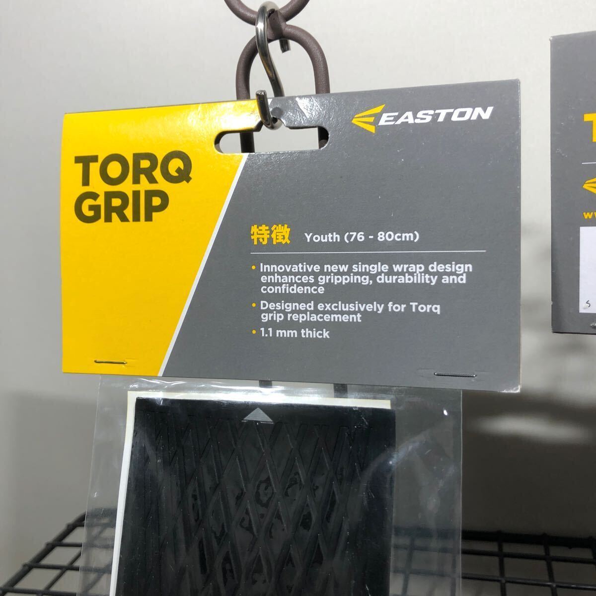EASTONイーストン TORQ GRIP ジュニア用 バット用グリップテープ 2枚セット ブラック シルバーの画像2