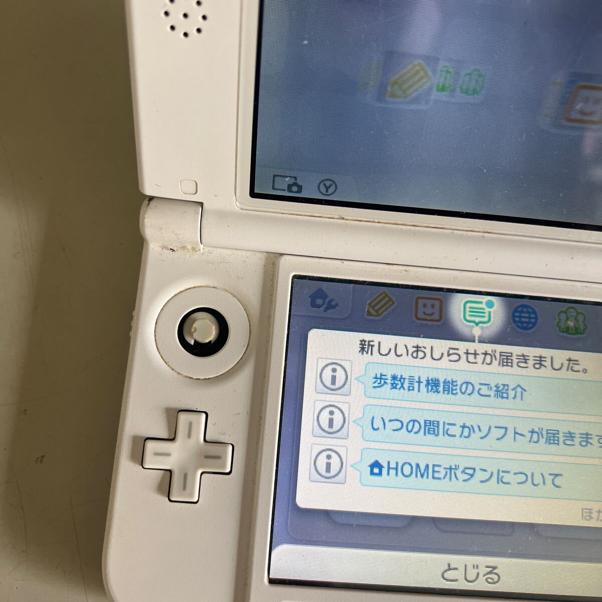 任天堂 ニンテンドー 3DS LL 本体 初期化 動作品