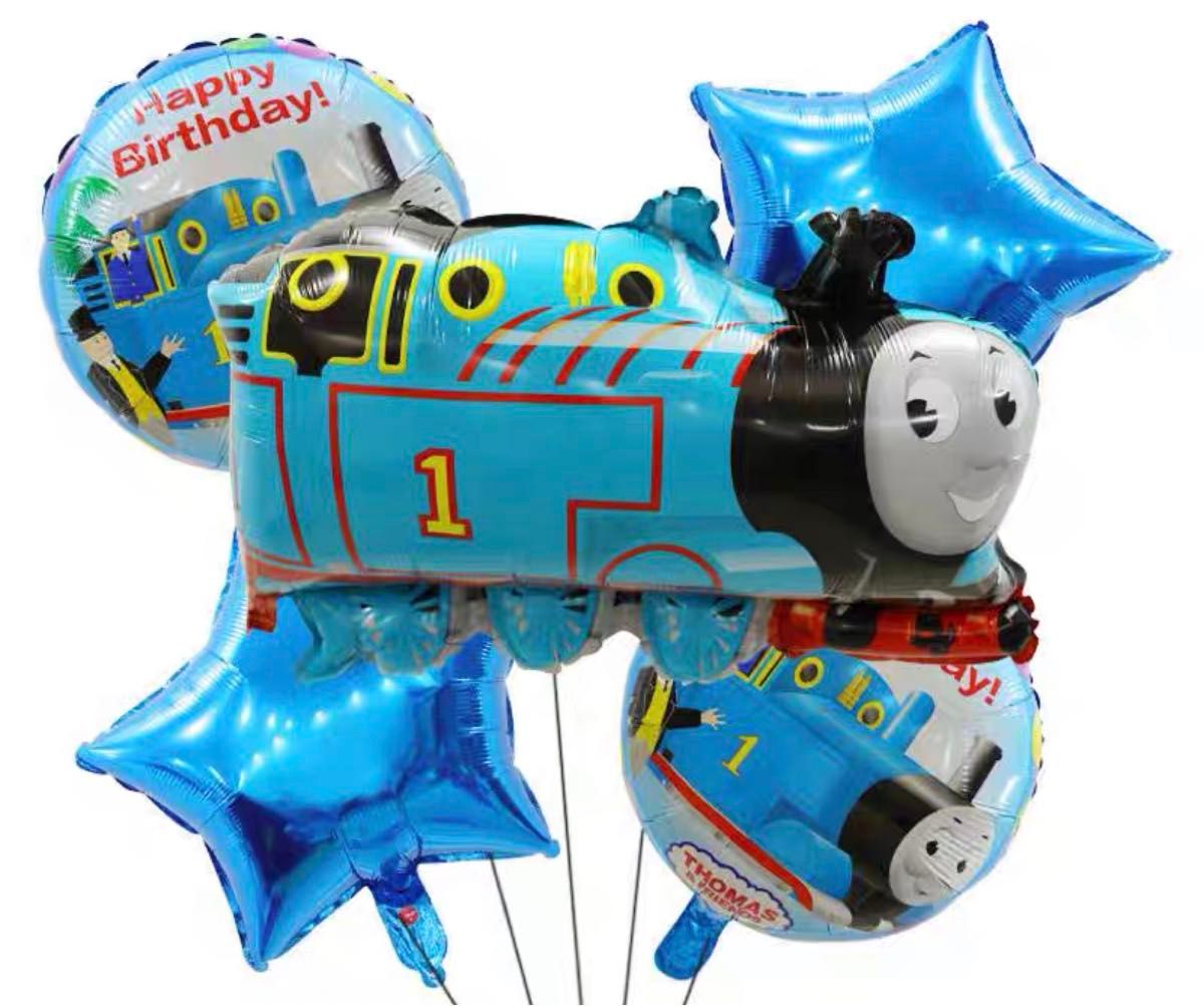 トーマス　風船　5点セット　バルーン　誕生日飾り付け　男の子誕生日お祝い　バースデー  機関車  きかんしゃトーマス
