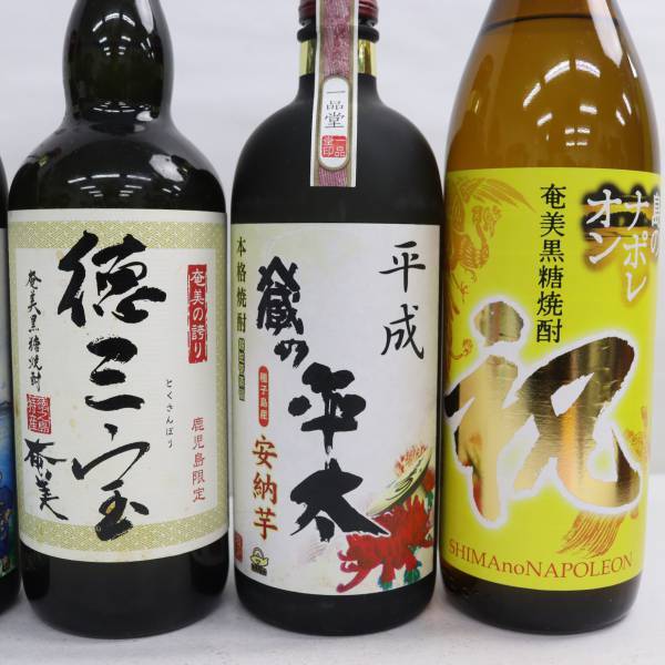 【5本セット】焼酎各種（博多の華 三年貯蔵 長期貯蔵 25度 720ml 等）X24C290004_画像3