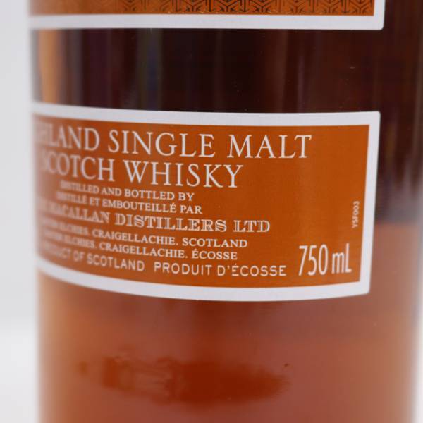 1円~MACALLAN（マッカラン）シエナ 43％ 750ml U24C280024_画像7