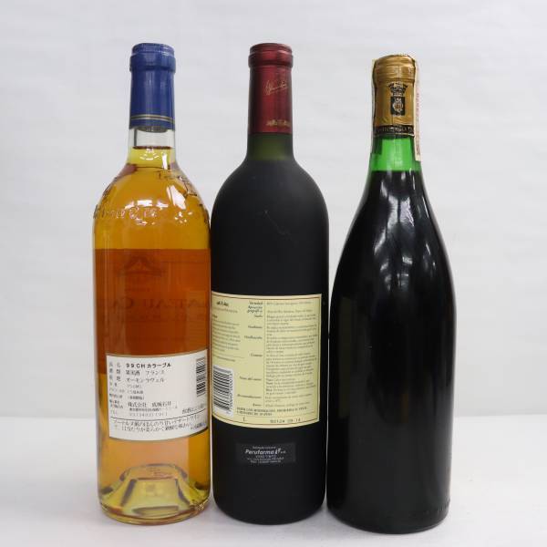 【3本セット】ワイン各種（シャトー カラーブル 1999 12.5％ 750ml 等）X24D010044の画像5