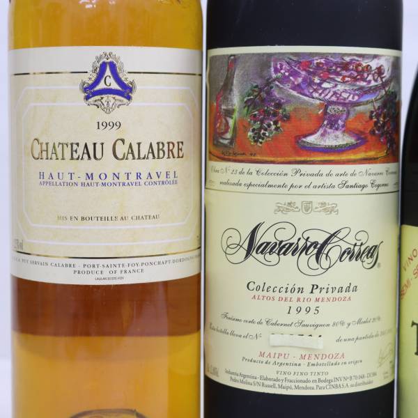 【3本セット】ワイン各種（シャトー カラーブル 1999 12.5％ 750ml 等）X24D010044の画像2