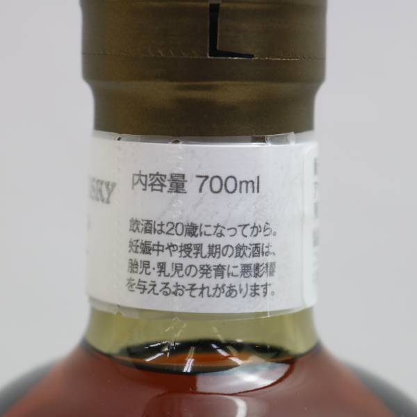 1円~NIKKA（ニッカ）余市 シングルカスク 10年 2012-2022 57％ 700ml N24C090003_画像6