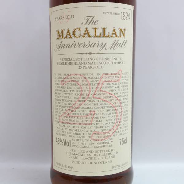 The MACALLAN（マッカラン）25年 1968-1993 アニバーサリー モルト 43％ 750ml ※液面低下 T24A290077の画像2