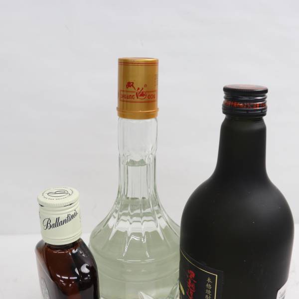 【3本セット】アルコール各種（バランタイン ファイネスト ベビーボトル 40％ 200ml 等）中国酒詰日11.12 G24C310010の画像4