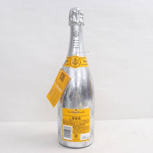 Veuve Clicquot（ヴーヴ クリコ）リッチ イエロー 12％ 750ml X24D020023_画像4