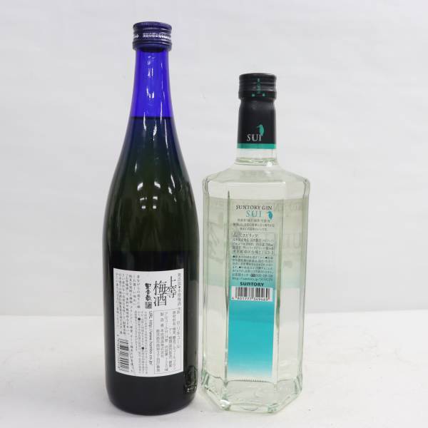 【2本セット】アルコール各種（サントリー ジン 翠 SUI 40％ 700ml 等）X24D020033の画像4