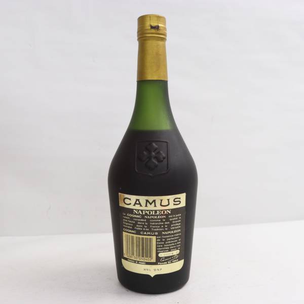 CAMUS（カミュ）ナポレオン ラ グランマルキ 40％ 700ml ※エンブレムなし X24D010042_画像4