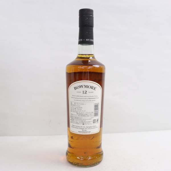 BOWMORE（ボウモア）12年 40％ 700ml E24C280001_画像4