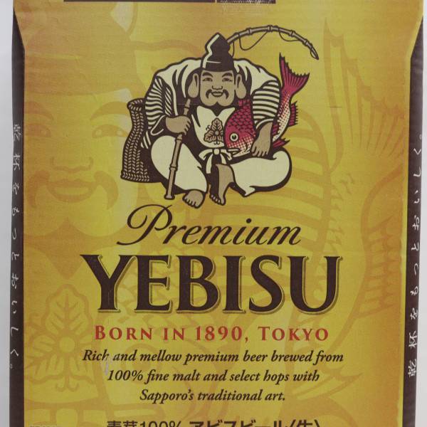 【24本セット】YEBISU（エビス）プレミアム エビス ビール 5％ 350ml 製造24.01 賞味期限24.12 N24C280035の画像2