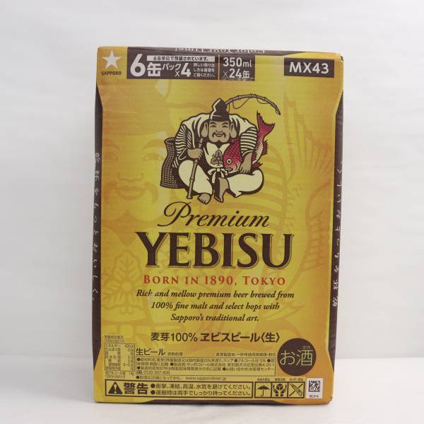 【24本セット】YEBISU（エビス）プレミアム エビス ビール 5％ 350ml 製造24.01 賞味期限24.12 N24C280035の画像1