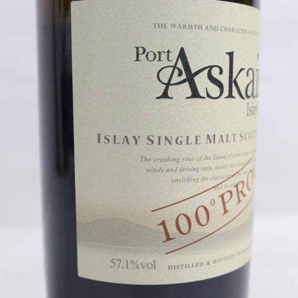 Port Askaig（ポートアスケイグ）100プルーフ 57.1% 700ml O24C310027_画像7