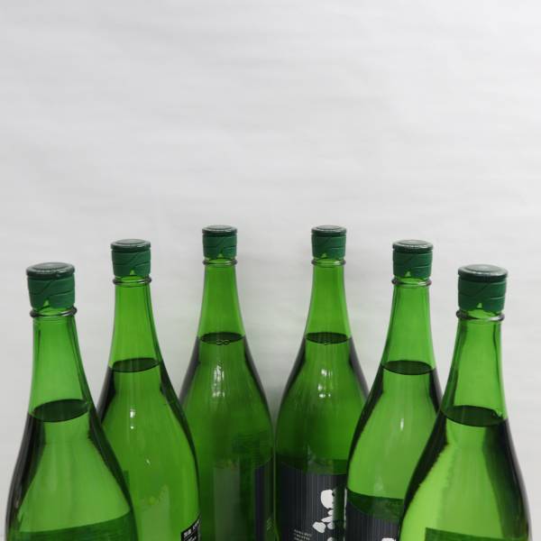 【6本セット】黒龍 大吟醸 クリスタルドラゴン 16度 1800ml 製造24.02 O24C300015の画像3