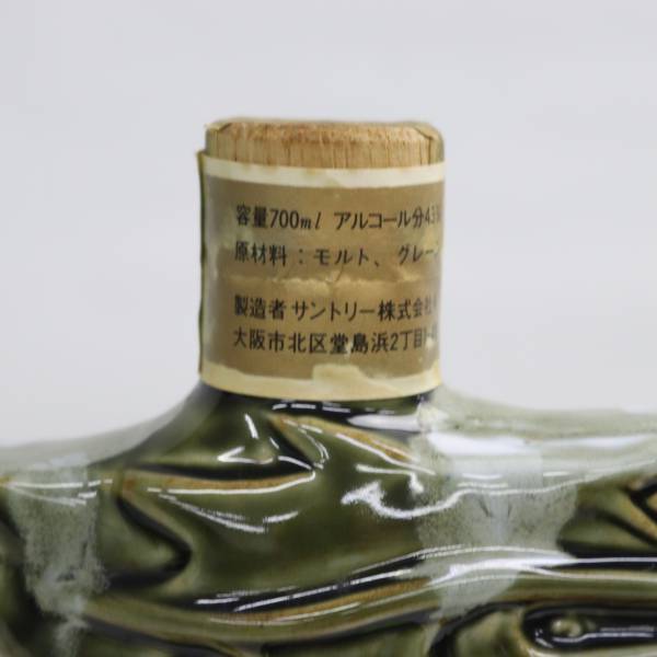 SUNTORY（サントリー）オールド 干支ボトル 辰 43％ 700ml 陶器（重量 1409g）M24D020011の画像5