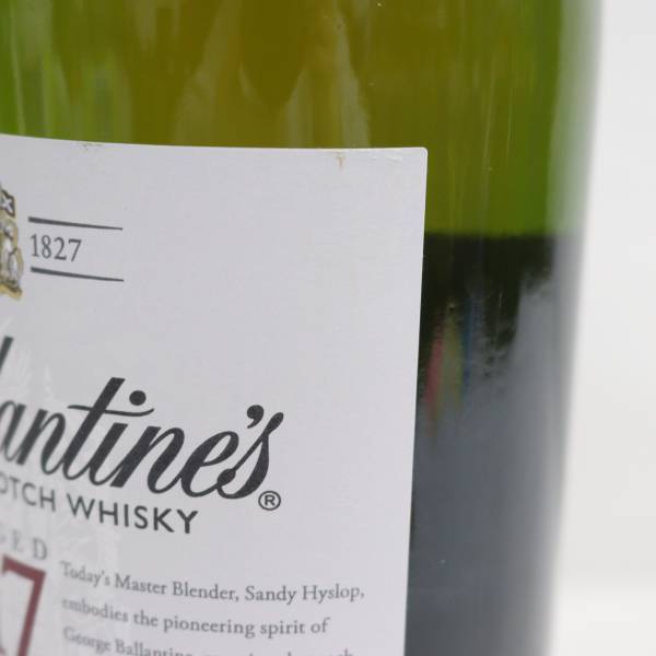 1円~Ballantines（バランタイン）17年 40％ 700ml U24D060017_画像8