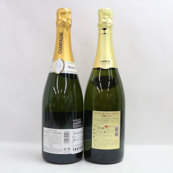 【2本セット】スパークリング ワイン各種（マルセル ピエール ブリュット 12％ 750ml 等）X24D080091の画像4