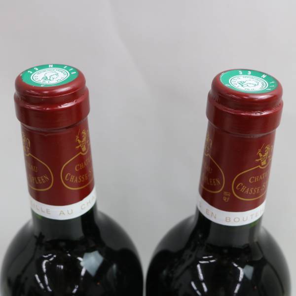 【2本セット】CHATEAU CHASSE-SPLEEN（シャトー シャス スプリーン）2001 13％ 750ml X24D080065の画像3