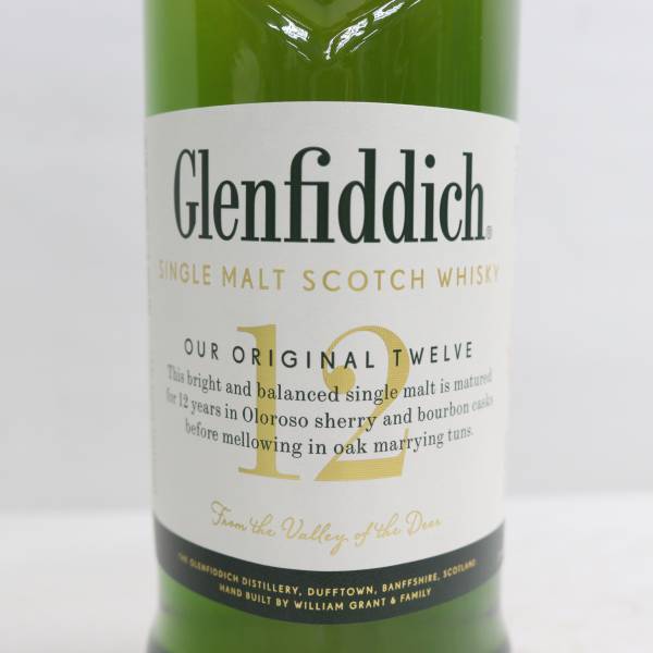 Glenfiddich（グレンフィディック）12年 スペシャル リザーブ 40％ 700ml E24D010002の画像2