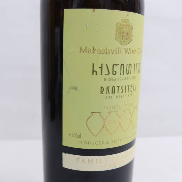 1円~VAZIANI COMPANY（ヴァジアニ カンパニー）マカシヴィリ ワイン セラー ルカツィテリ 2015 14％ 750ml F24C020004の画像7