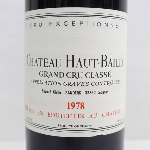 CHATEAU HAUT BAILLY（シャトー オー バイィ）1978 14％未満 750ml O24D060032の画像2