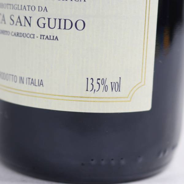 Tenuta San Guido（テヌータ サン グイド）グイダルベルト 2012 13.5％ 750ml O24D060030の画像6