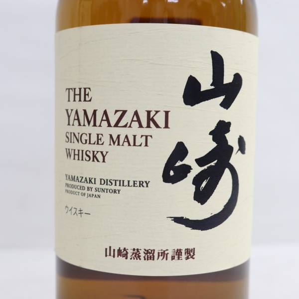 1円~SUNTORY（サントリー）山崎 NV 1923 旧 43％ 700ml S24D040086の画像2