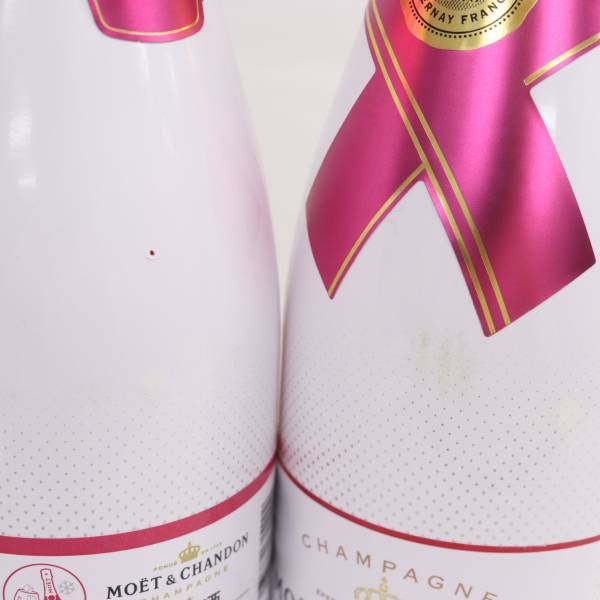 【3本セット】MOET＆CHANDON（モエエシャンドン）アイス アンペリアル ロゼ 12％ 750ml N24D050056の画像9