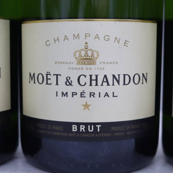 1円~【3本セット】MOET＆CHANDON（モエエシャンドン）ブリュット 12％ 750ml N24D050025の画像2